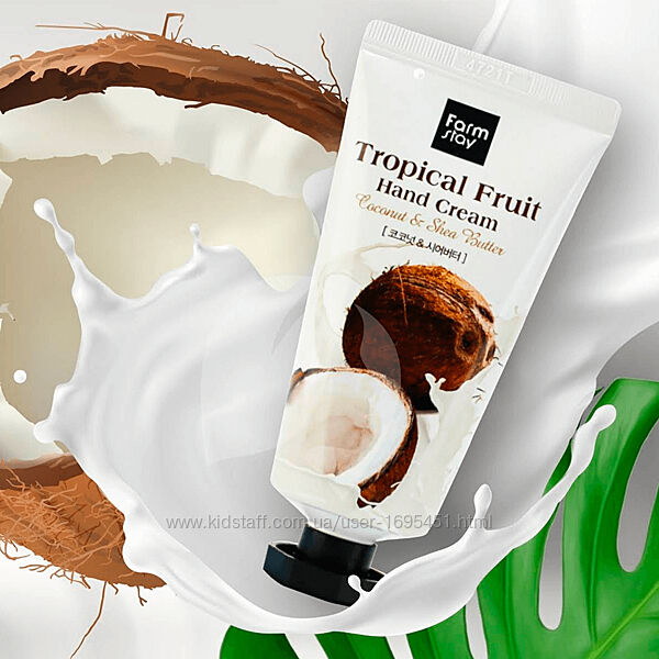 Крем для рук з кокосовою олією Farmstay Tropical Fruit Hand Cream Coconut 