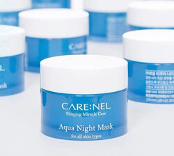 Зволожуюча нічна маска CARENEL Aqua Night Sleeping Mask 