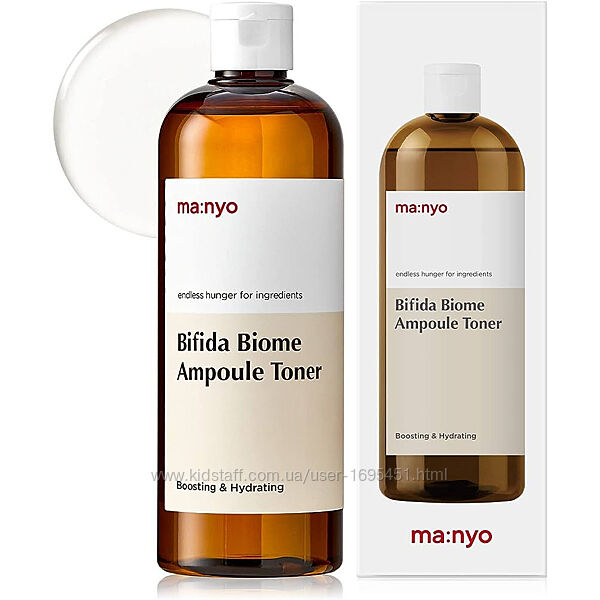 Manyo Bifida Biome Ampoule Toner зміцнюючий омолоджуючий тонер біфідо 