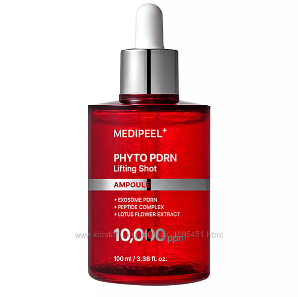 MEDIPEEL Phyto Exosome PDRN Lifting Shot Ampoule концентрована антивікова