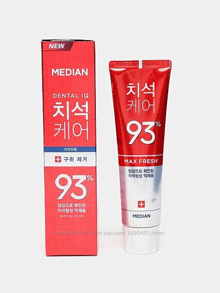 Освіжаюча зубна паста Median Dental IQ 93 Remove Bad Breath