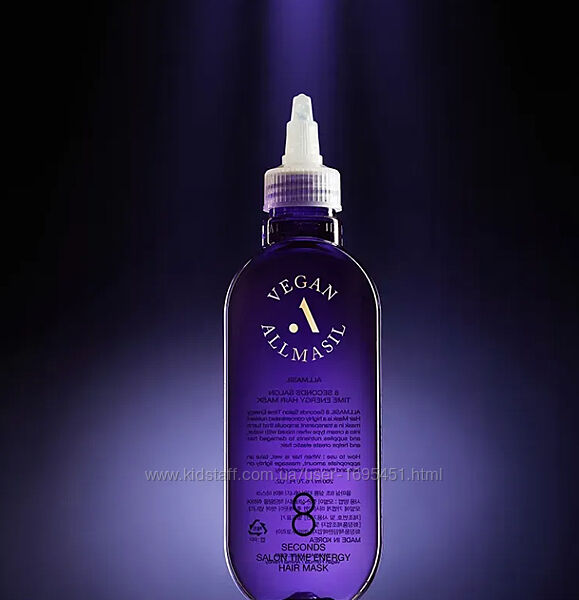 Маска Енергія волосся ALLMASIL 8 Seconds Salon Time Energy Hair Mask