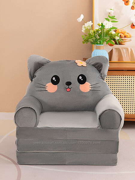 Мяке дитяче крісло ліжко трансформер диванчик для дітей котик стіч панда