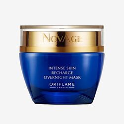 Ночная маска для интенсивного восстановления кожи NovAge Акция