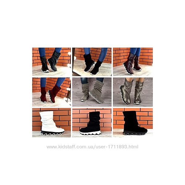 Женские натуральные кожаные полу сапоги на танкетке волнистой подошве кожа 