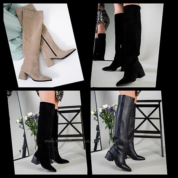 Женские чёрные натуральные кожаные замшевые высокие сапоги ботфорты трубы 