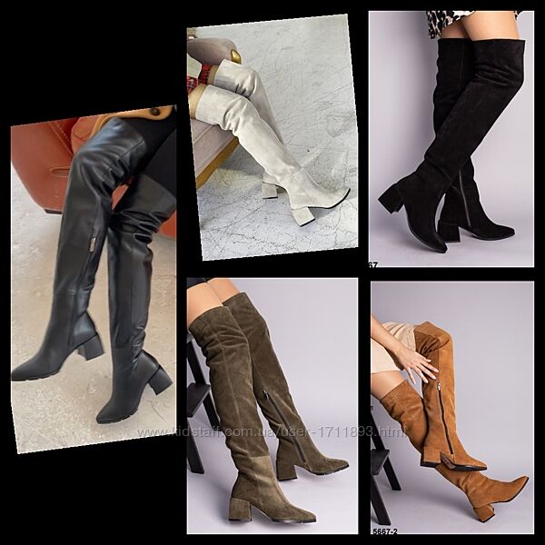 Женские натуральные кожаные замшевые сапоги ботфорты на среднем каблуке из 