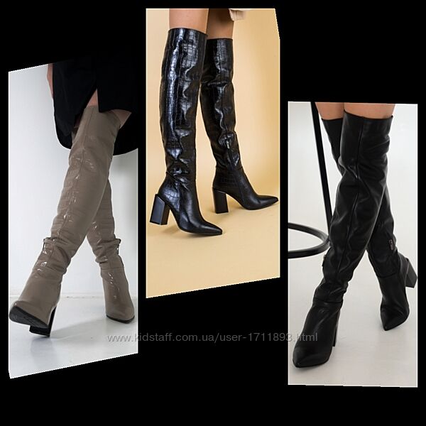 Женские чёрные натуральные кожаные рептилия сапоги ботфорты на каблуке кожа