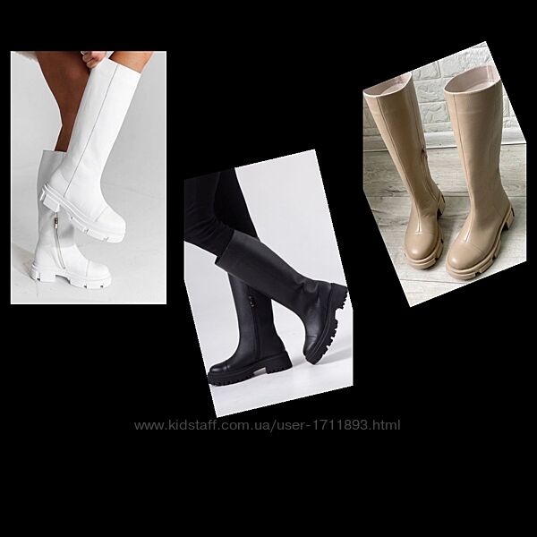 Женские натуральные кожаные сапоги трубы на массивной низкой подошве кожа