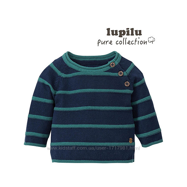 Кофта для новорожденного 0-2 мес Lupilu кофточка свитер джемпер хлопок 
