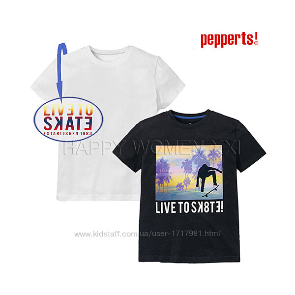 Набор футболок для мальчика 6-8 лет Pepperts детская футболка на хлопчика