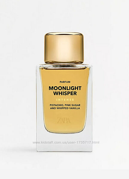 Парфумована вода Zara Moonlight Whisper Intense залишок 74 мл з 100 мл