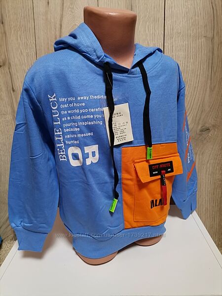 Стильное худи