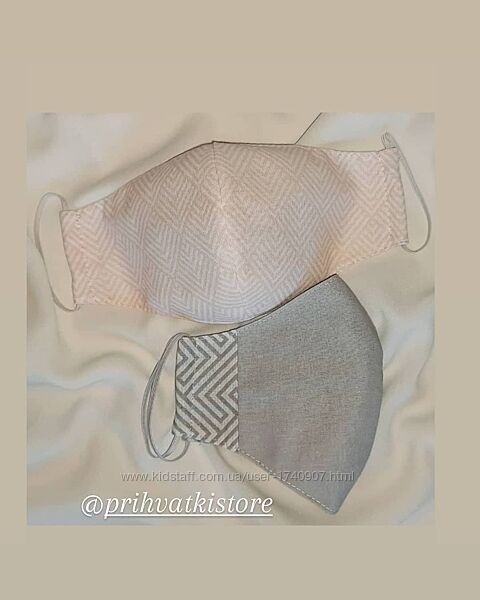 Маска хлопковая 2/ 3 слоя барьер