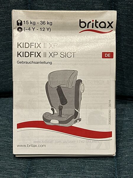 Автокрісло britax rmer kidfix xp sict 15-36