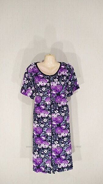 Женский трикотажный халат на молнии с карманами