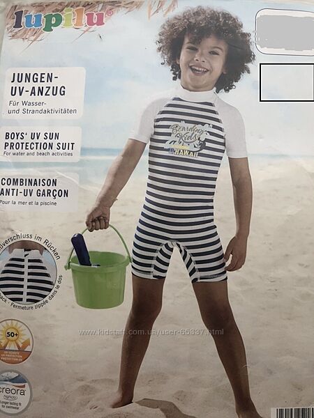Для купания, защита от солнца, купальный костюм, комбинезон. р. 98-104 см