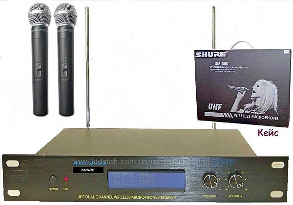 Радиосистема Shure SM 58 II радио микрофона sm 58 2 sennheiser шуры,