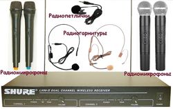 Радиомикрофоны Shure LX 88 II sm 58 шуры для школ ведущих гарнитура петличн