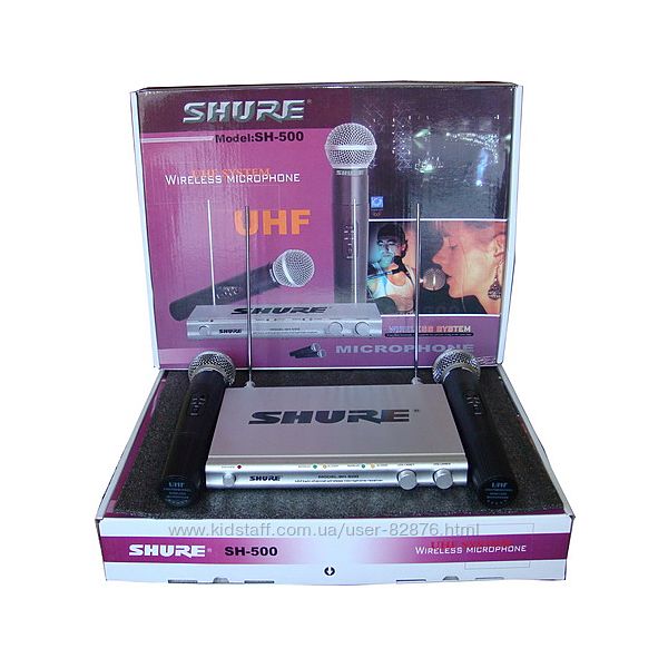 Shure SH-500 радиосистема 2 радио микрофона shure sm 58 гарнитура петличный
