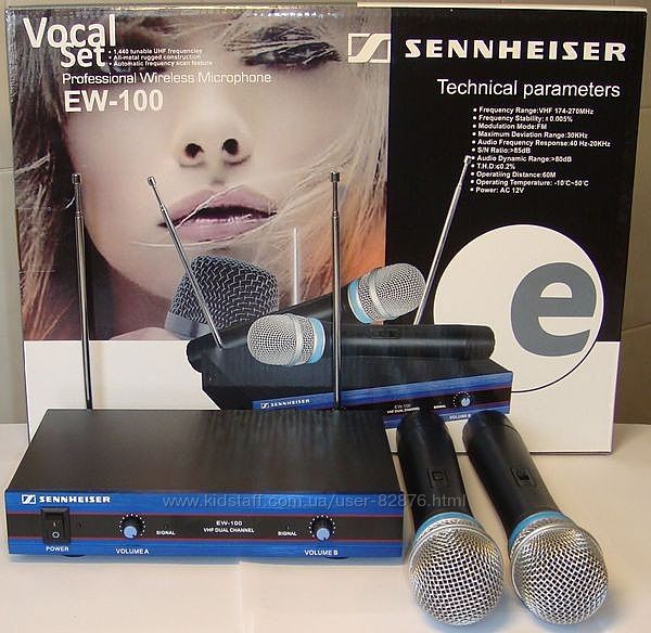 Sennheiser EW128 G2 Sennheiser EW135 G2 радиосистема 2 микрофона пальч. бат