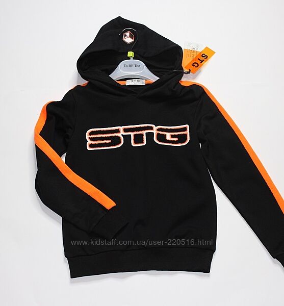 Розпродаж Толстовка STREET GANG на 134 рост Италия