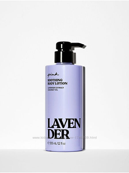 Лосьйон для тіла PINK Lavender Victoria&acutes Secret