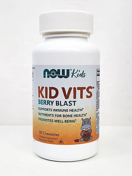  Вітаміни для дітей Now Foods Kid Vits, 120 жувальних таблеток