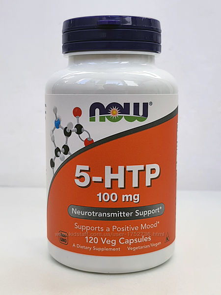 5-HTP, 5-гидрокситриптофан Now Foods, 100 мг, 120 капсул