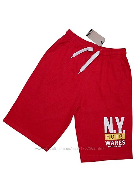 Подовжені шорти на хлопчика 152-158 см, Glo-Story, Угорщина 