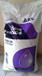 продам пекасид, квасцы, сульфаты Mg, Zn и Al и другое