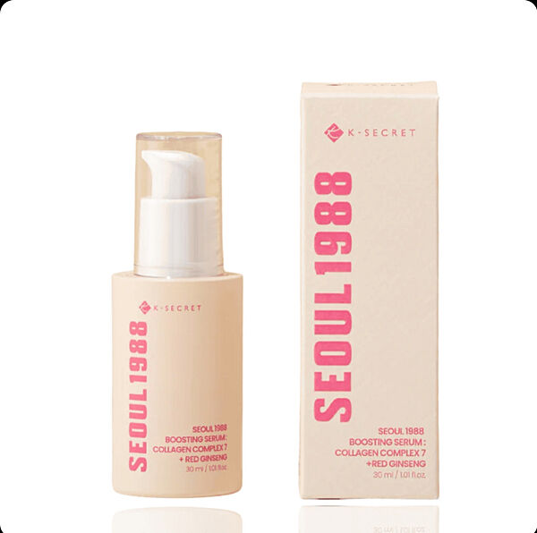 Seoul 1988 boosting serum collagen complex 7 red ginseng сироватка колагеновий комплекс 7  червоний женьшень