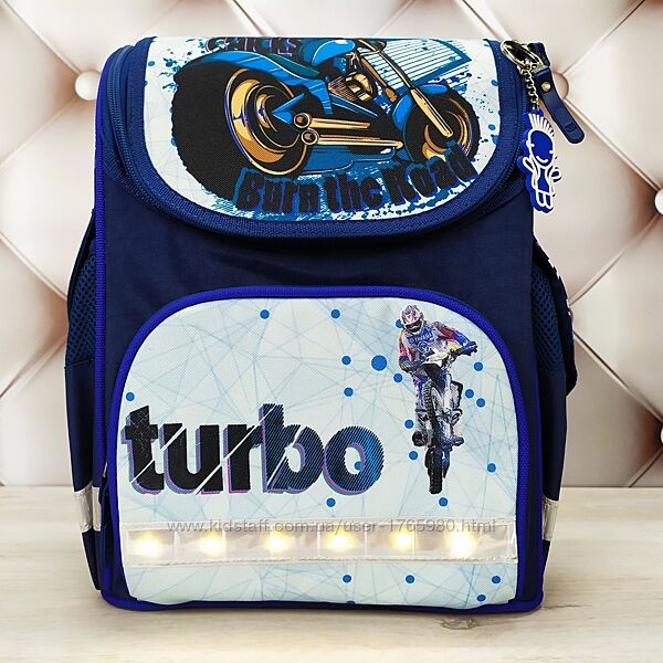 Рюкзак школьный каркасный для мальчика с фонариками синий с голубым Bagland