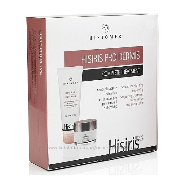 Histomer Hisiris Pro-Dermis Набор для чувствительной и раздраженной кожи