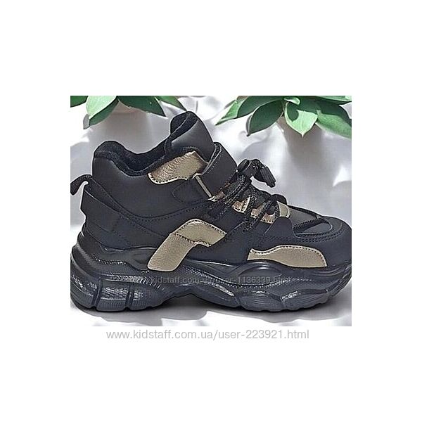 Черевики/ кросівки утеплені 38р.