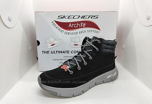 Замшевые ботинки Skechers Arch Fit оригинал 
