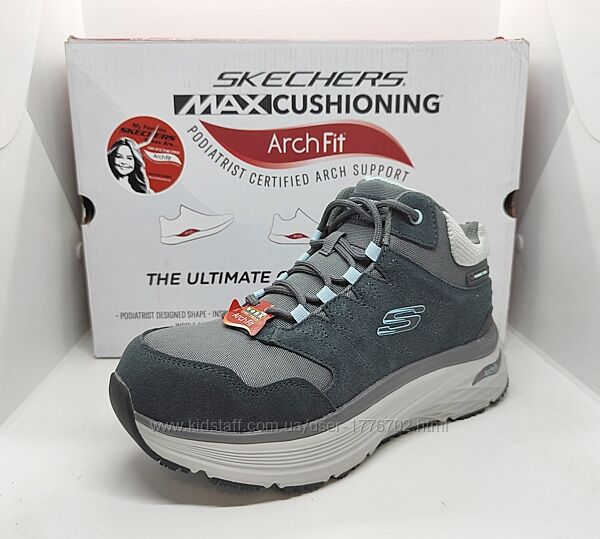 Кроссовки ботинки Skechers Max Cushioning Arch Fit оригинал
