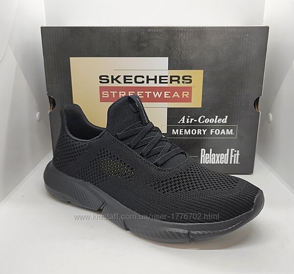 Дышащие кроссовки с перфорацией Skechers оригинал