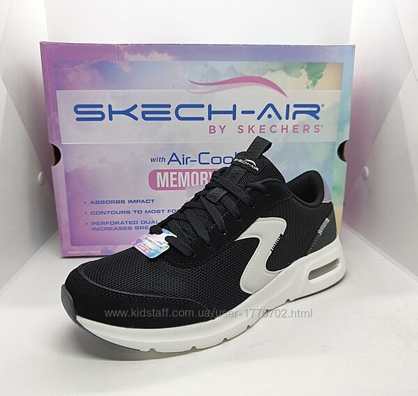 кожаные кроссовки Skechers - Air оригинал
