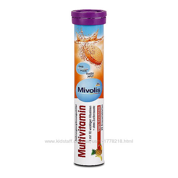 Витамины растворимые Mivolis Gesunde Plus Multivitamin Германия 82г - 20 тб