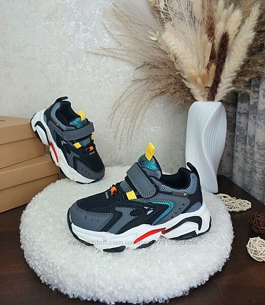 Дитячі кросівки для хлопчика 28 29 34 35 чорні сірі