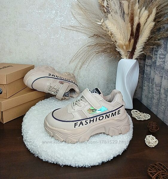 Дитячі кросівки для дівчинки 34 36 бежеві