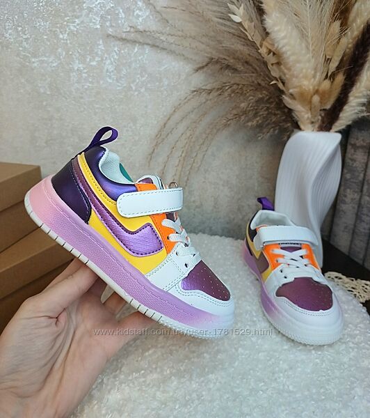 Дитячі кеди для дівчинки 27 28 29 30 кросівки