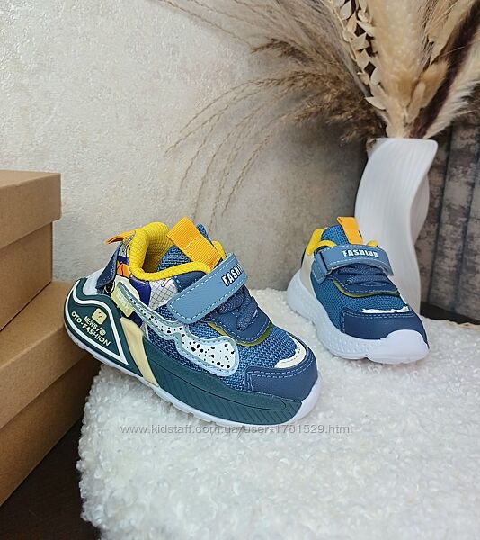 Дитячі кросівки дя хлопчика Томм 22 23 25 сині