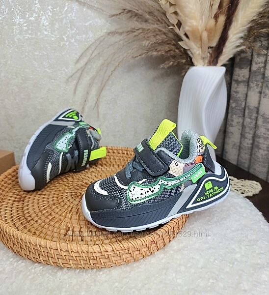 Дитячі кросівки для хлопчика Томм 22 23 24 сірі