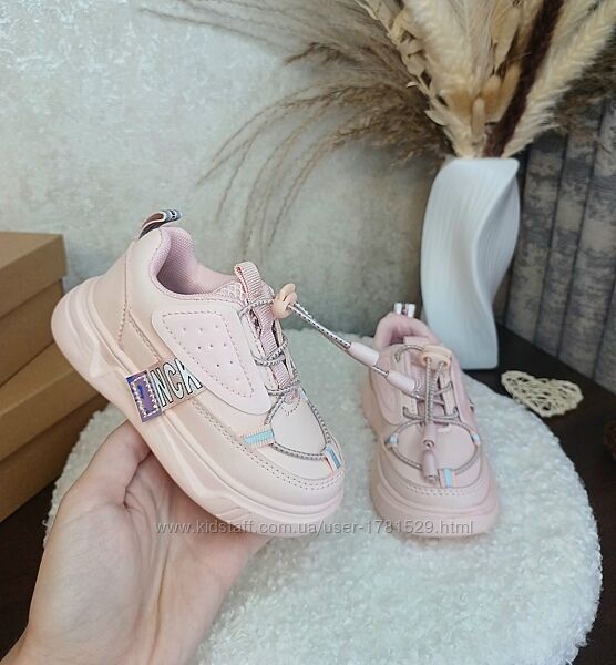 Дитячі кеди кросівки для дівчинки 23 рожеві сліпони