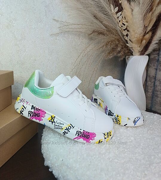 Дитячі кеди кросівки для дівчинки 31 32 33