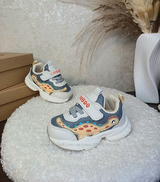 Дитячі кросівки для хлопчика 19 21 сірі 