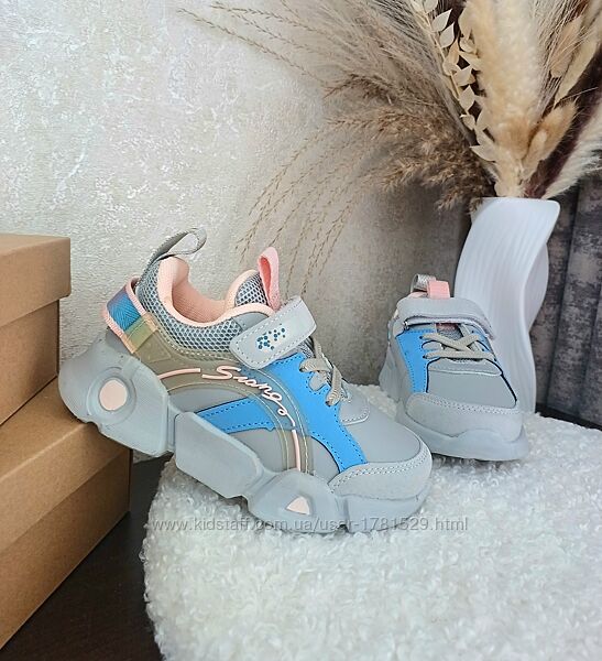 Дитячі кросівки для дівчинки 28 сірі