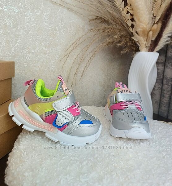 Дитячі кросівки для дівчинки 21 22 23 срібні